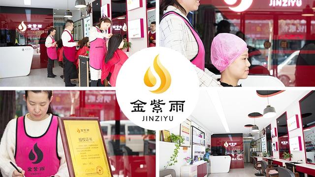 品牌加盟店排行榜(美容院十大加盟品牌有哪些)