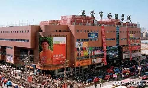 沈阳最全的各个批发市场攻略！位置！如何到达全在这里！