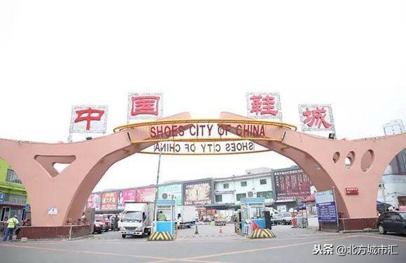 沈阳最全的各个批发市场攻略！位置！如何到达全在这里！