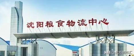 沈阳最全的各个批发市场攻略！位置！如何到达全在这里！