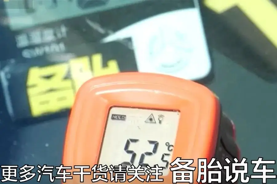 汽车镀膜和打蜡哪个好_汽车镀膜和打蜡的好处与坏处_汽车镀膜打蜡的区别