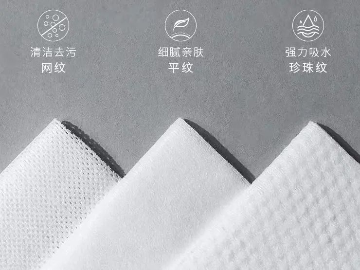 男士乳洁面爽肤水用什么牌子_男士的洁面乳与爽肤水怎么用_男士洗面奶爽肤水