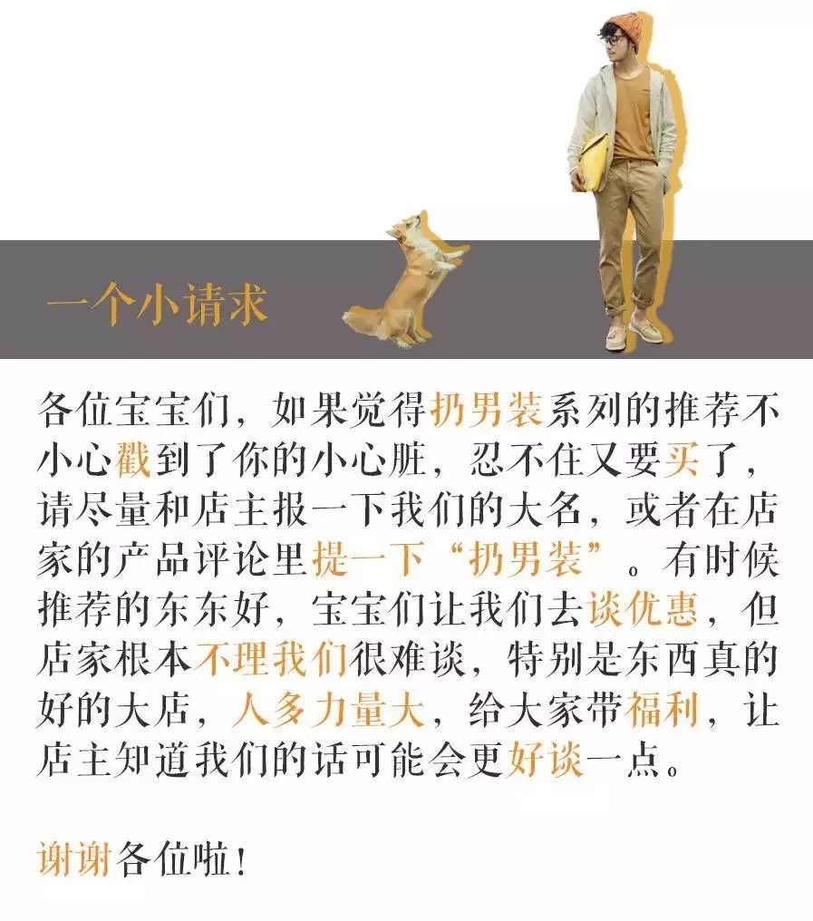 男士洗面奶爽肤水_男士的洁面乳与爽肤水怎么用_男士乳洁面爽肤水用什么牌子