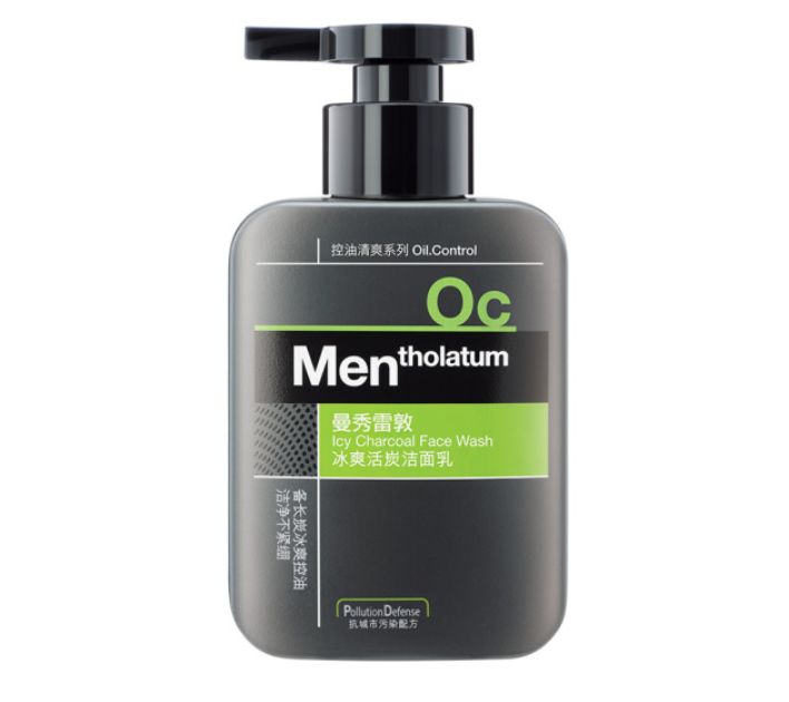 男士的洁面乳与爽肤水怎么用_男士乳洁面爽肤水用什么牌子_男士洗面奶爽肤水