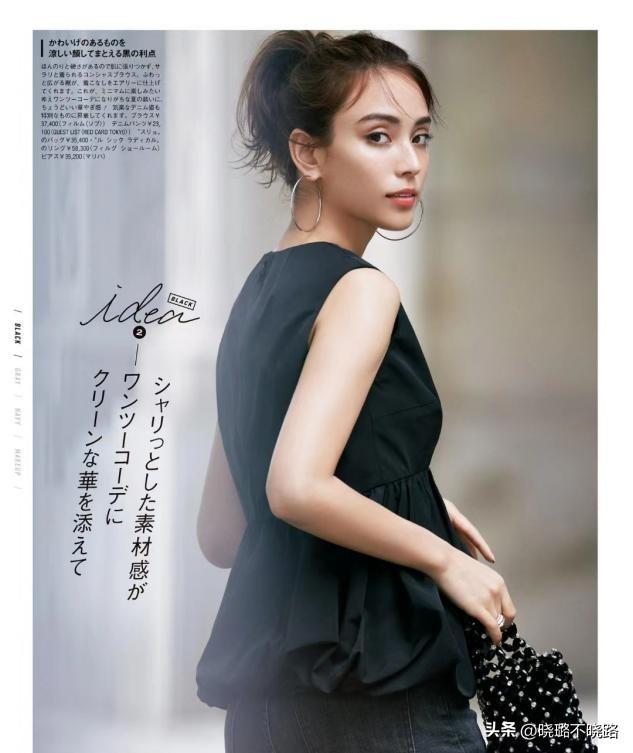 穿衣杂志搭配日本衣服_日本穿衣搭配杂志_日本衣服搭配杂志