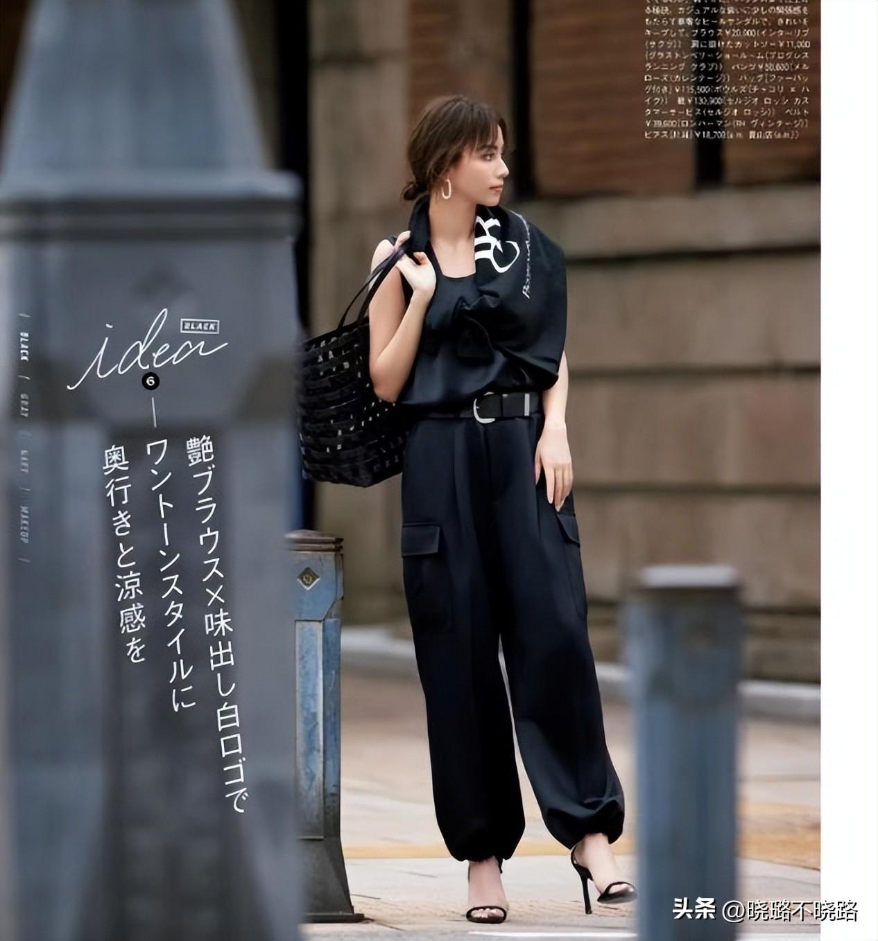 日本衣服搭配杂志_穿衣杂志搭配日本衣服_日本穿衣搭配杂志