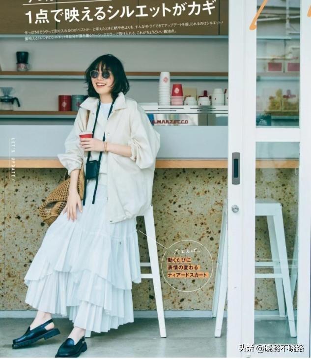 穿衣杂志搭配日本衣服_日本穿衣搭配杂志_日本衣服搭配杂志