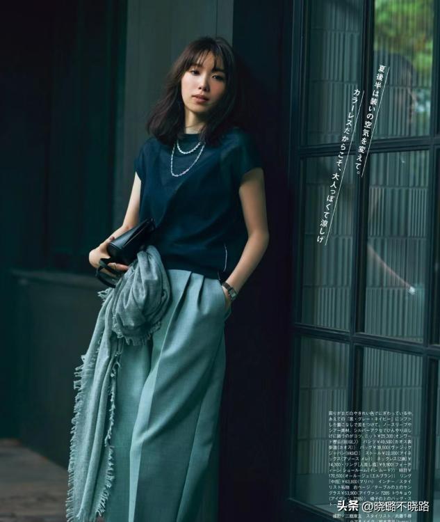 日本穿衣搭配杂志_穿衣杂志搭配日本衣服_日本衣服搭配杂志