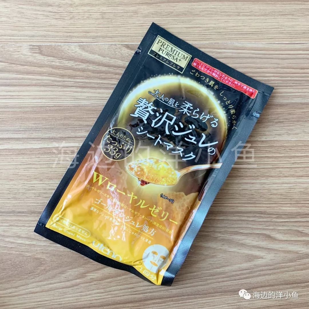思妍丽什么档次_思妍丽用的护肤牌子好吗_思妍丽这个牌子怎么样