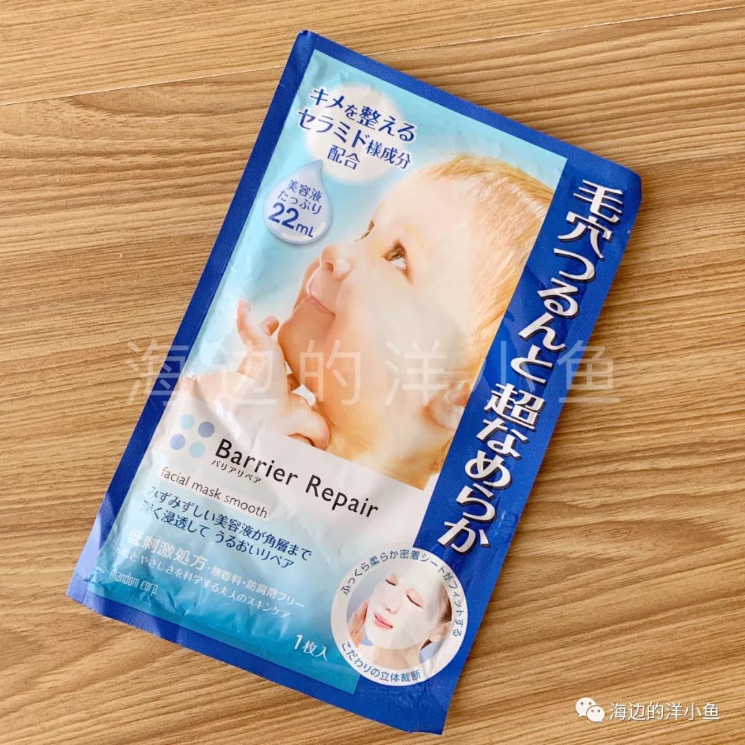 思妍丽用的护肤牌子好吗_思妍丽这个牌子怎么样_思妍丽什么档次