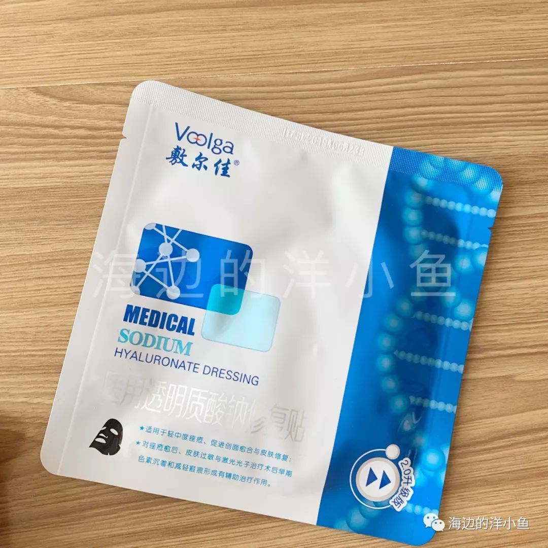 思妍丽什么档次_思妍丽用的护肤牌子好吗_思妍丽这个牌子怎么样