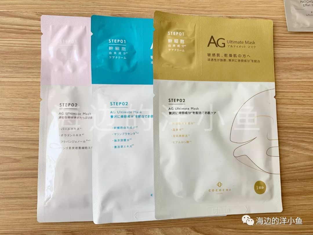 思妍丽这个牌子怎么样_思妍丽用的护肤牌子好吗_思妍丽什么档次