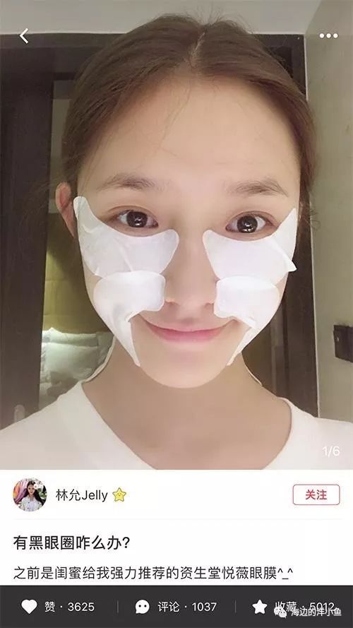 思妍丽用的护肤牌子好吗_思妍丽这个牌子怎么样_思妍丽什么档次