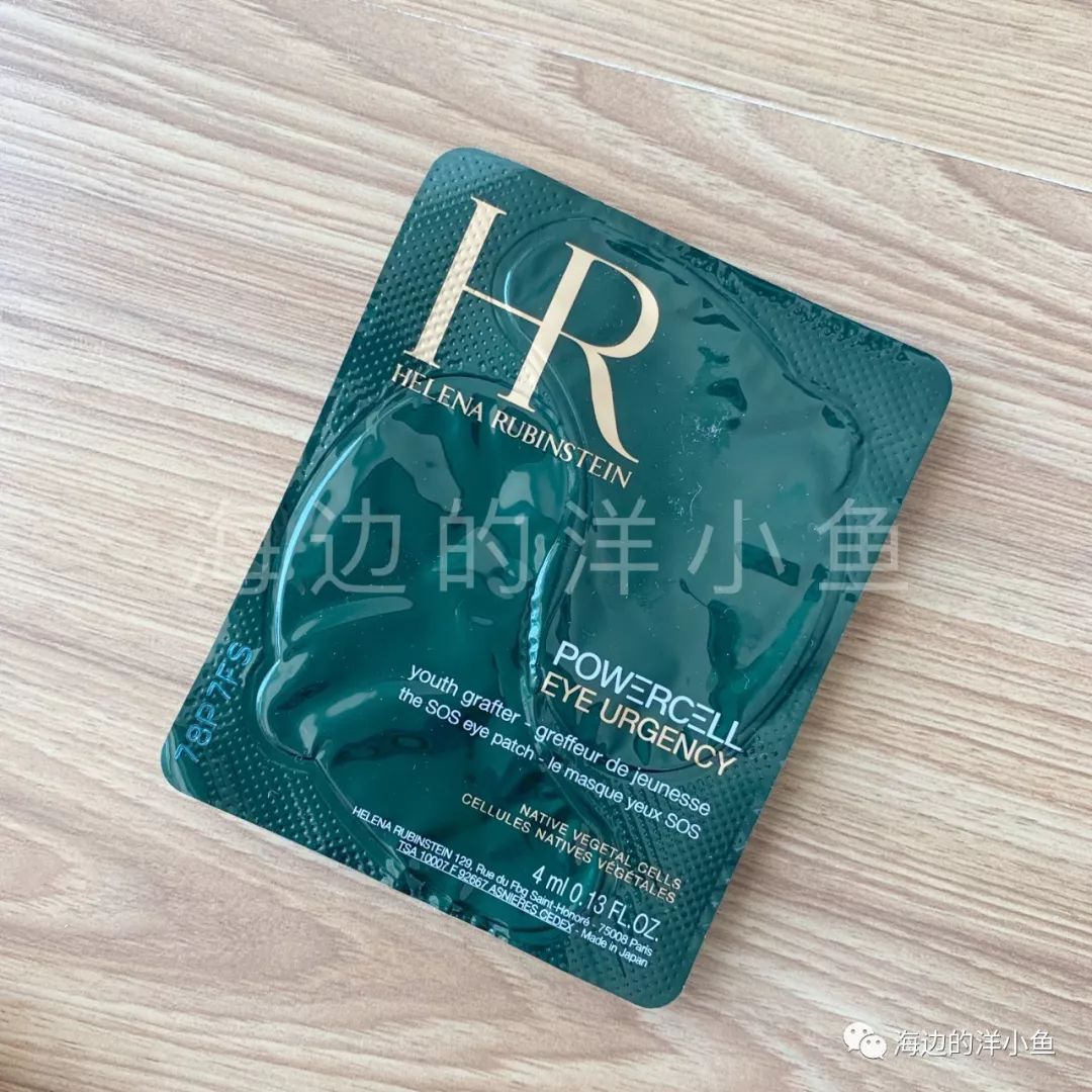 思妍丽用的护肤牌子好吗_思妍丽这个牌子怎么样_思妍丽什么档次