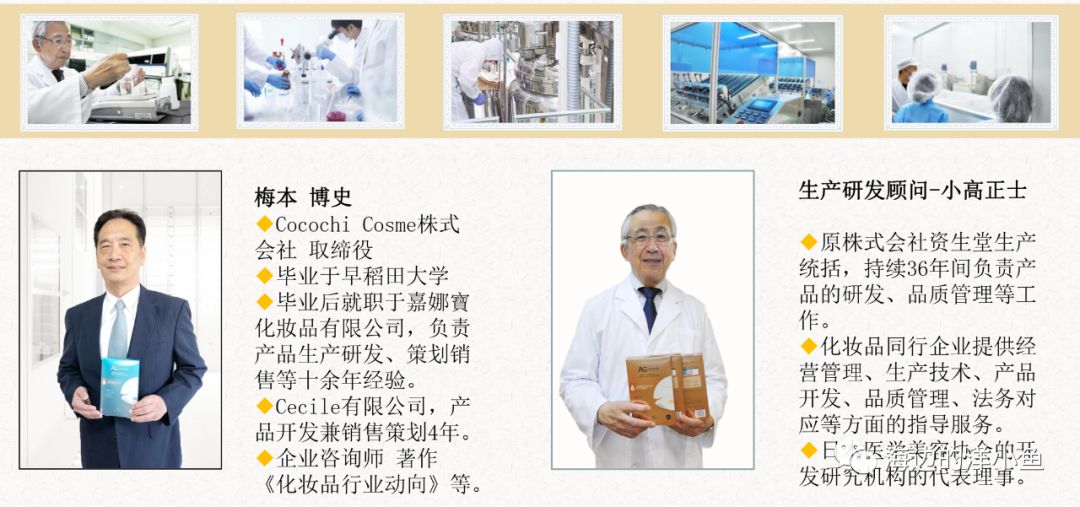 思妍丽用的护肤牌子好吗_思妍丽这个牌子怎么样_思妍丽什么档次