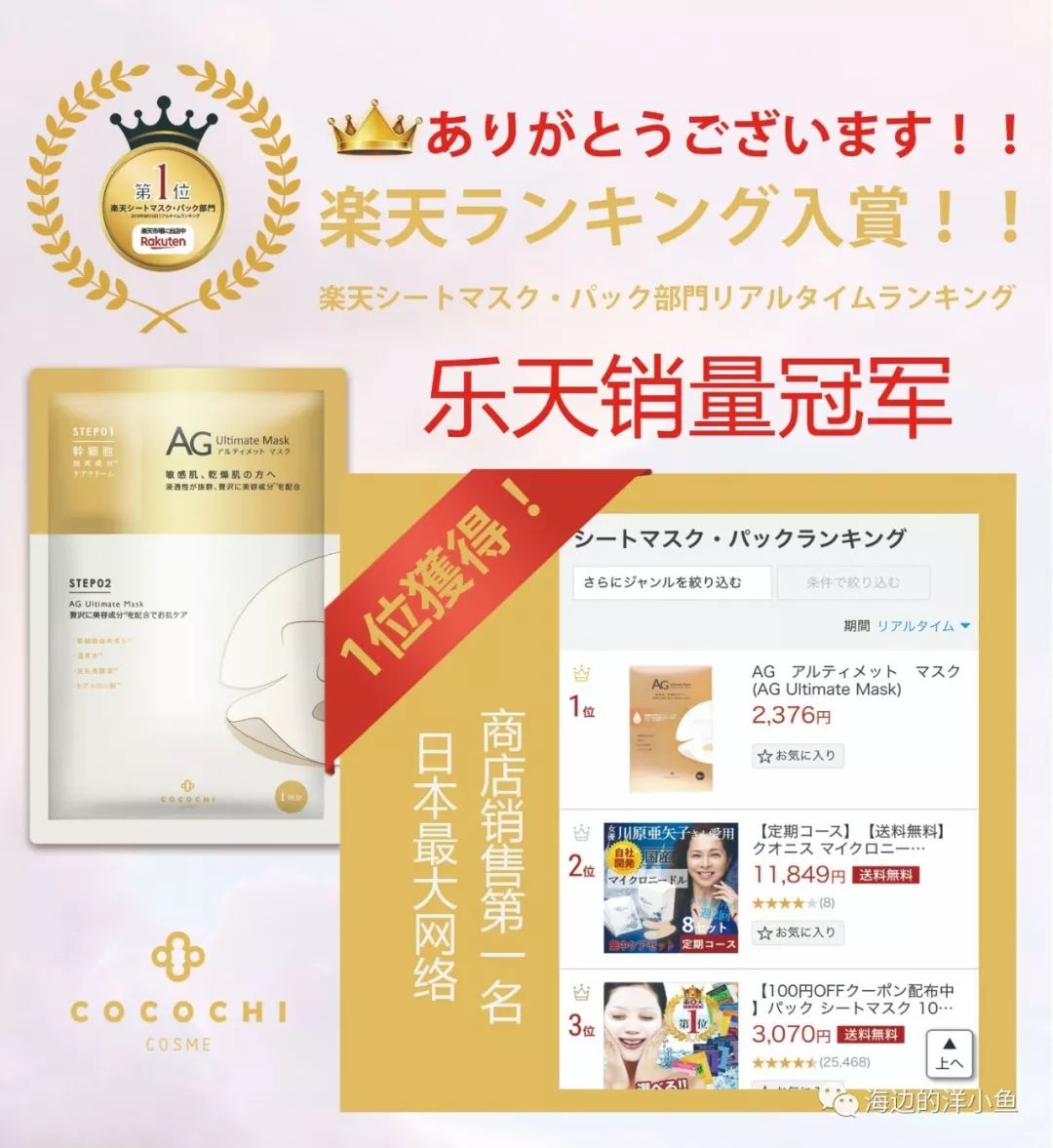 思妍丽这个牌子怎么样_思妍丽用的护肤牌子好吗_思妍丽什么档次