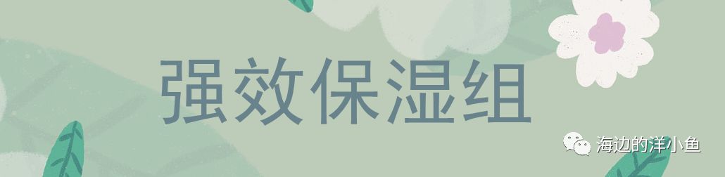 思妍丽这个牌子怎么样_思妍丽用的护肤牌子好吗_思妍丽什么档次