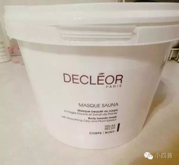 思妍丽全称_思妍丽这个牌子怎么样_decleor思妍丽官方网站