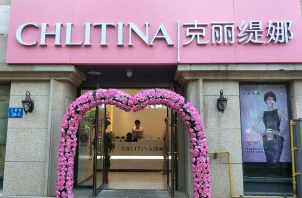 思妍丽美容院怎么样_思妍丽美容顾问_思妍丽美容院办卡价格
