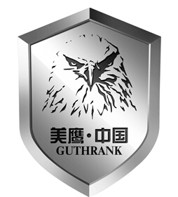 2015年汽车美容品牌十大排名情况6