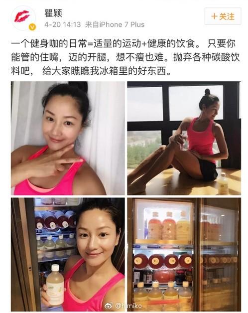 自制酵素面膜的作用与功效_自制酵素面膜的做法窍门_自制酵素面膜