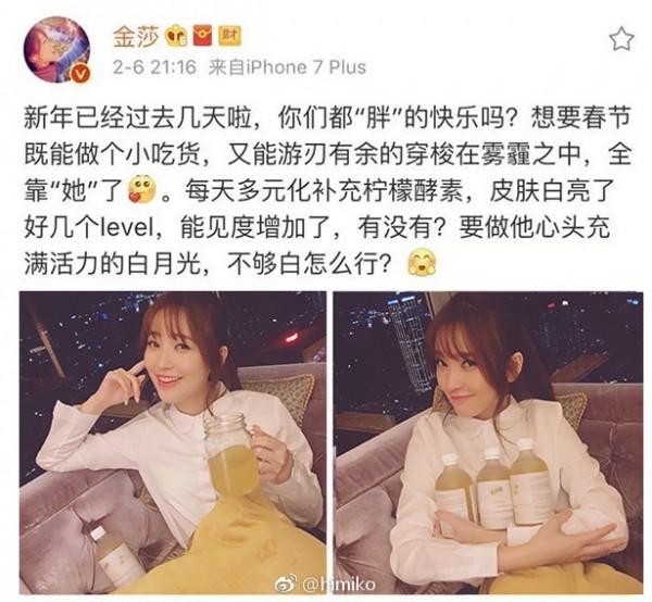 自制酵素面膜_自制酵素面膜的做法窍门_自制酵素面膜的作用与功效