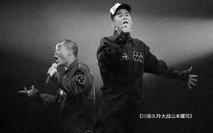 山本耀司 鞋子_山本耀司鞋子y-3搭配_山本耀司足球鞋