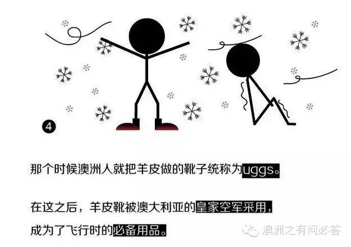 ugg拖鞋怎么清洗_拖鞋清洗小妙招_拖鞋清洗机