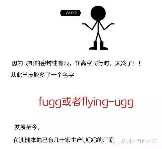 拖鞋清洗小妙招_ugg拖鞋怎么清洗_拖鞋清洗机