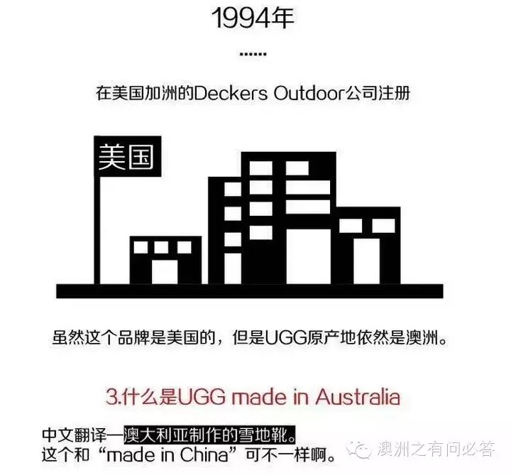 拖鞋清洗小妙招_拖鞋清洗机_ugg拖鞋怎么清洗