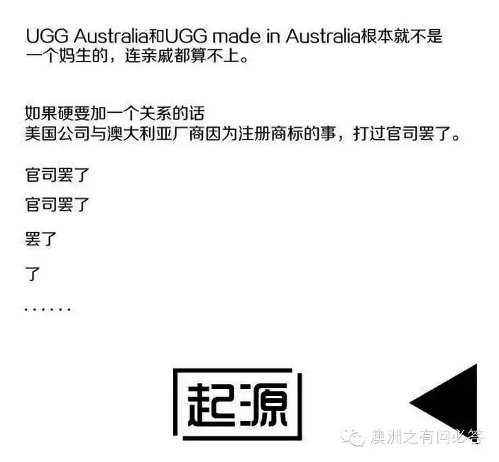 拖鞋清洗小妙招_拖鞋清洗机_ugg拖鞋怎么清洗