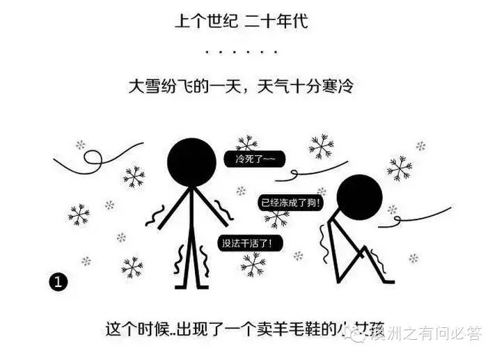 拖鞋清洗小妙招_ugg拖鞋怎么清洗_拖鞋清洗机