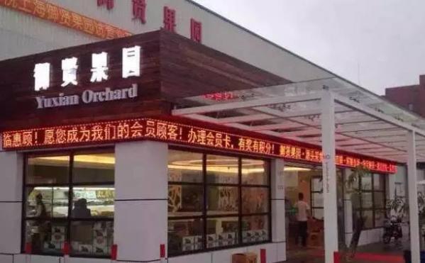 批发市场位置_批发市场联系方式_南三条批发市场地址
