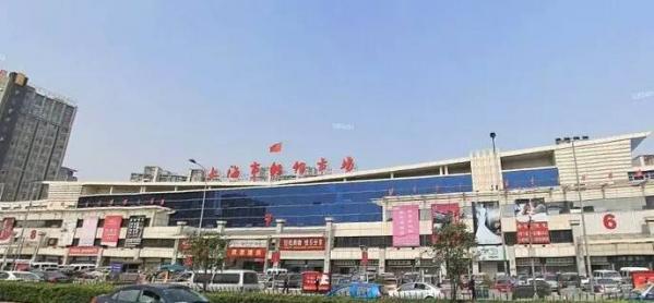 南三条批发市场地址_批发市场联系方式_批发市场位置