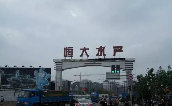 批发市场联系方式_南三条批发市场地址_批发市场位置