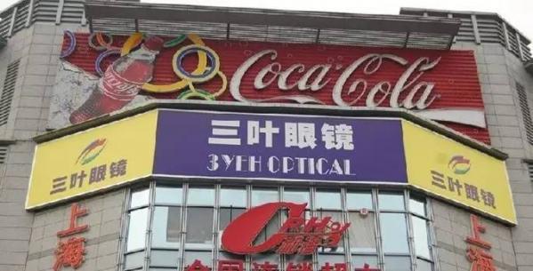 批发市场位置_南三条批发市场地址_批发市场联系方式
